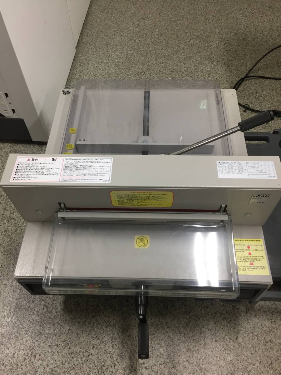 マイツ 裁断機 CE-4215 (整備済み・即ご使用可能です)_6