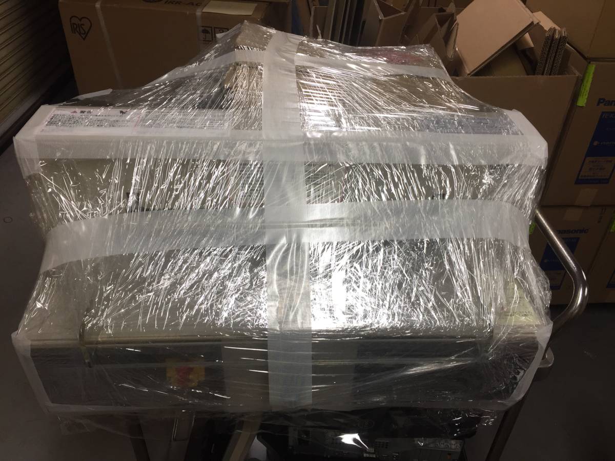 マイツ 裁断機 CE-4215 (整備済み・即ご使用可能です)_8