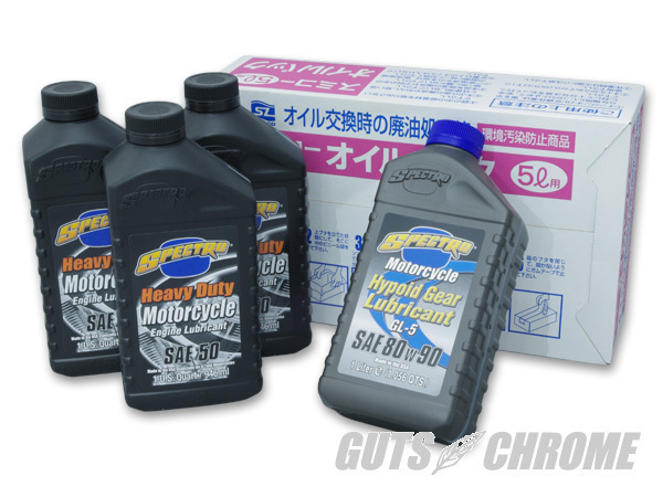 スペクトロ オイル エンジンオイル SPECTRO シングル50 SAE 50（バイク
