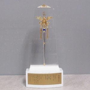 美品】20周年 ケリューケイオンの杖 非売品 幸福の科学 大川隆法 20
