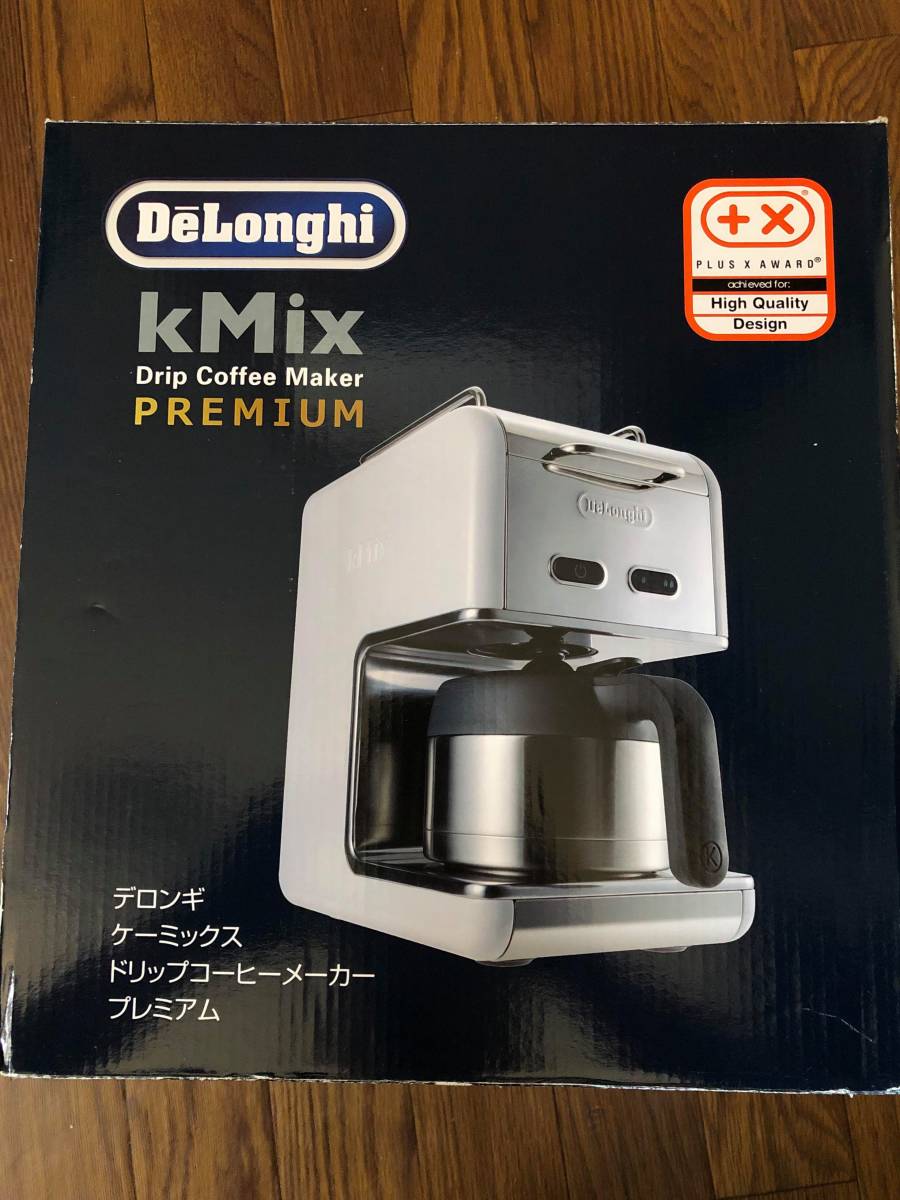 未使用/未開封】デロンギ ケーミックス ドリップコーヒーメーカー 