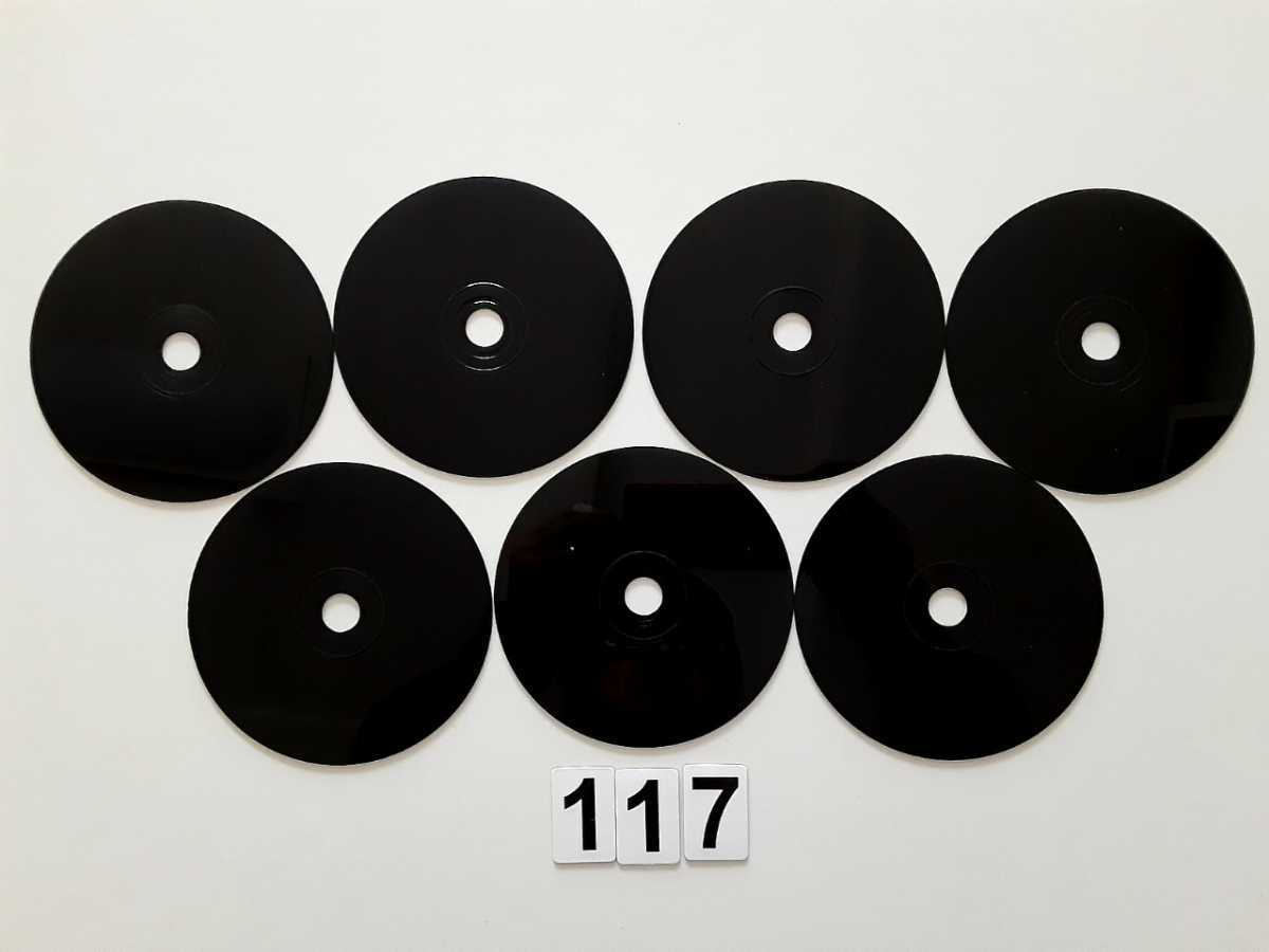 Ps プレステ Playstation ゲーム ソフト 19枚セット 遊戯王 メタルギア スロット 将棋 パワプロ まとめて 大量 Rom のみ タイトル 売買されたオークション情報 Yahooの商品情報をアーカイブ公開 オークファン Aucfan Com