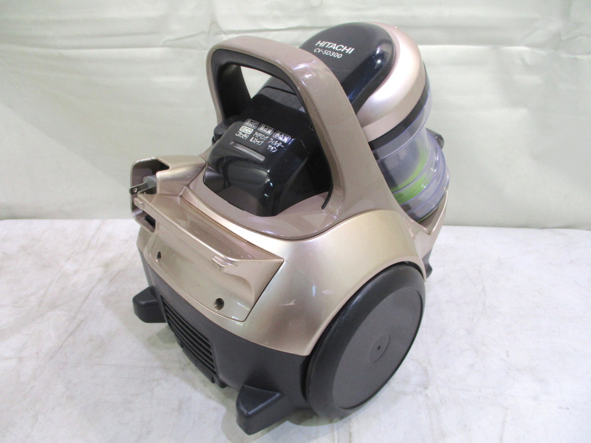 最安値販売中 HITACHI サイクロン式クリーナー パワーブースト