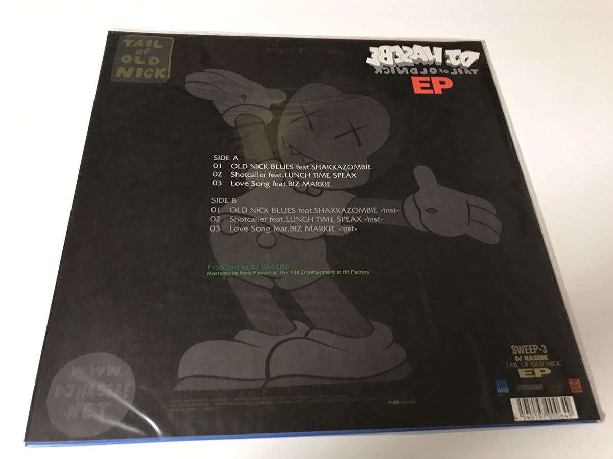 新品 DJ Hasebe / Tail Of Old Nick EP， KAWS， SHAKKAZOMBIE， LUNCH TIME SPEAX， BIZ MARKIE