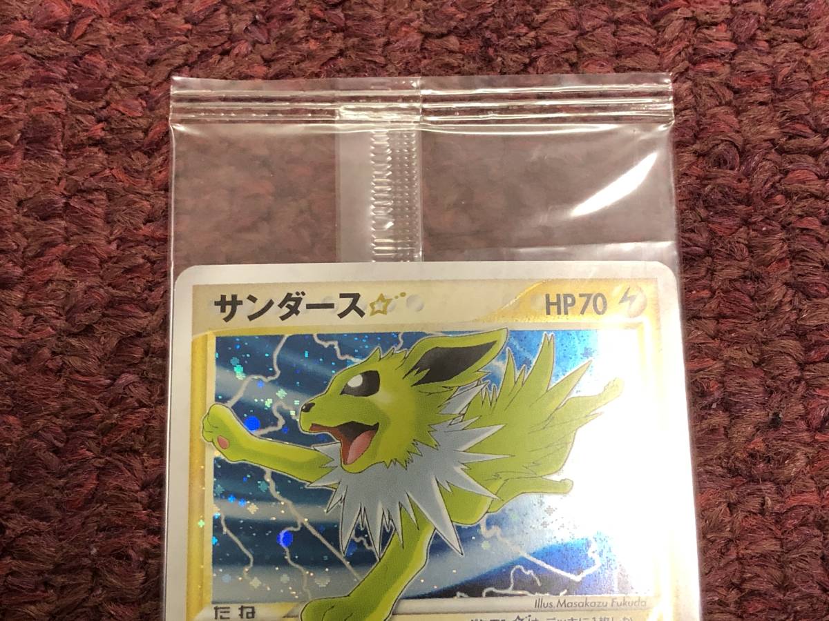 ポケモンカード サンダース スター 023 Play プレイヤーズ プロモ ポケモンカードゲーム 売買されたオークション情報 Yahooの商品情報をアーカイブ公開 オークファン Aucfan Com