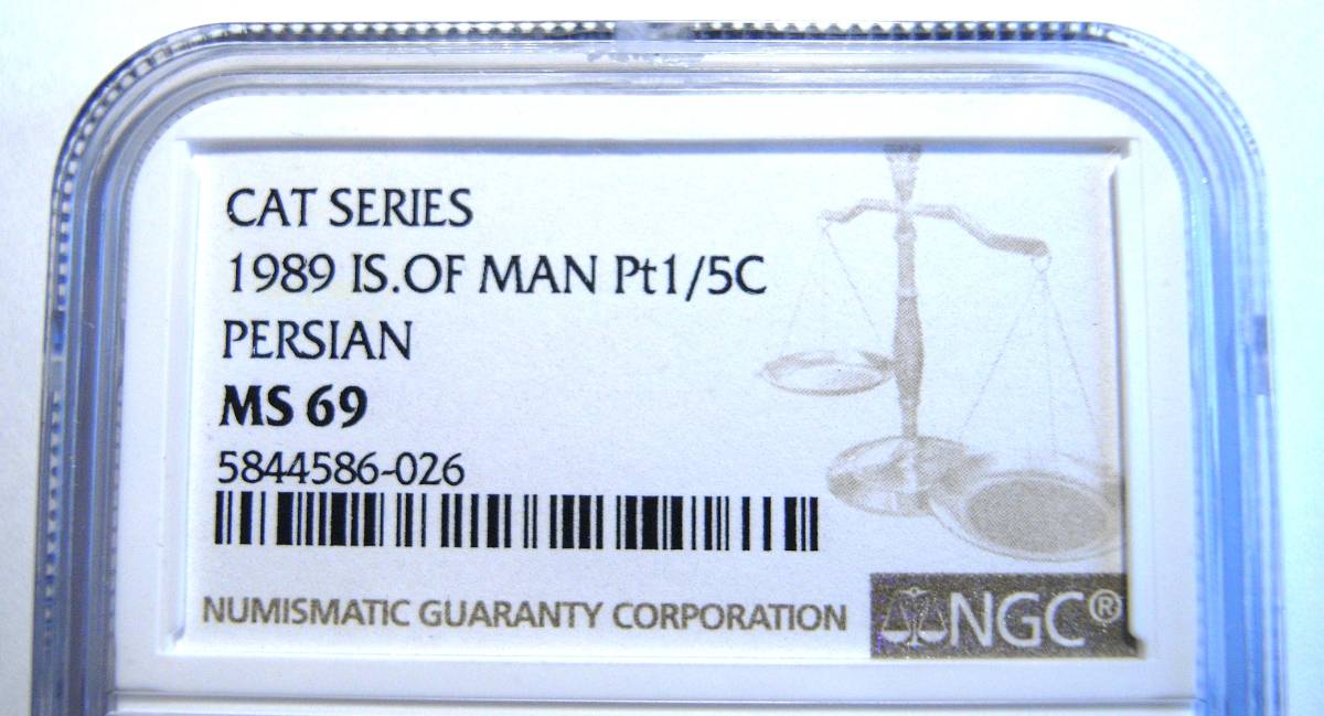 1989年 ペルシャ猫 PR69DCAM マン島発行 PCGS鑑定済 1⁄5クラウン金貨