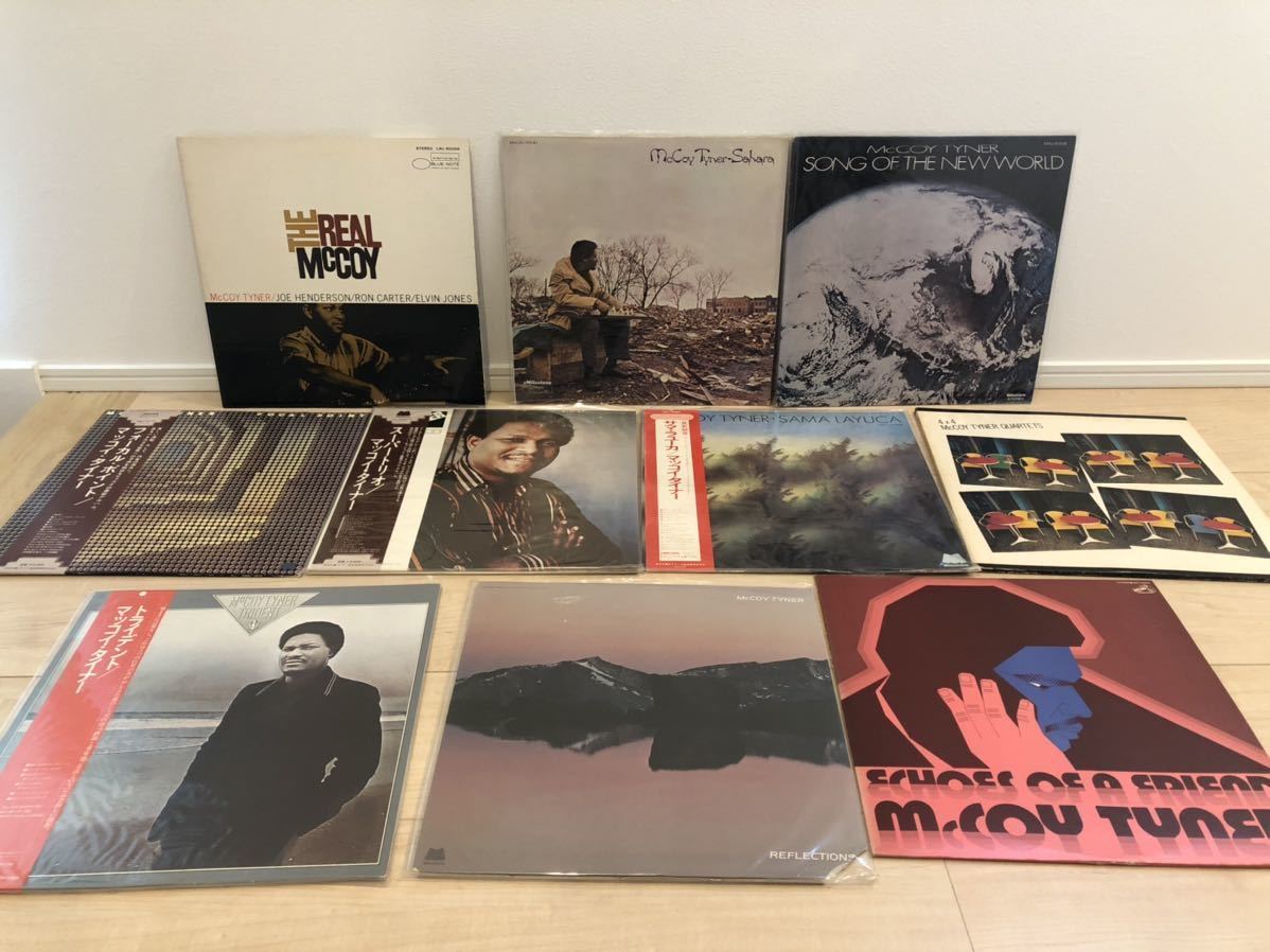 jazz LP 10枚まとめて マッコイ・タイナー 2026年最新Yahoo!オークション
