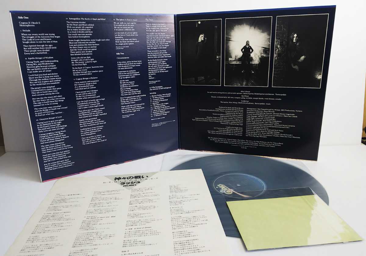 □LP□ ステッカー付 / ラッシュ / 神々の戦い / RUSH hemispheres