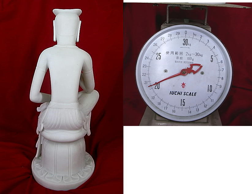 大理石 弥勒菩薩半跏思惟像 5.5kg 美術品 東洋彫刻 【公式通販】