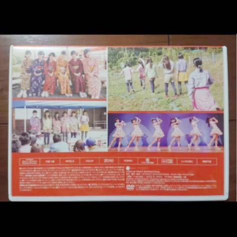 カントリーガールズ バスツアー in 足利 FC限定 DVD 【公式通販】