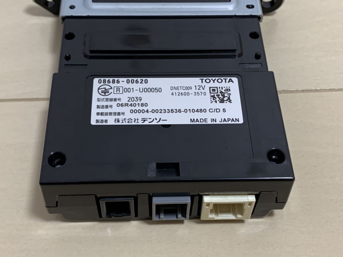 車 トヨタ 純正 ETC2.0 DSRC ITS光ビーコン ナビ連動 ビルトイン