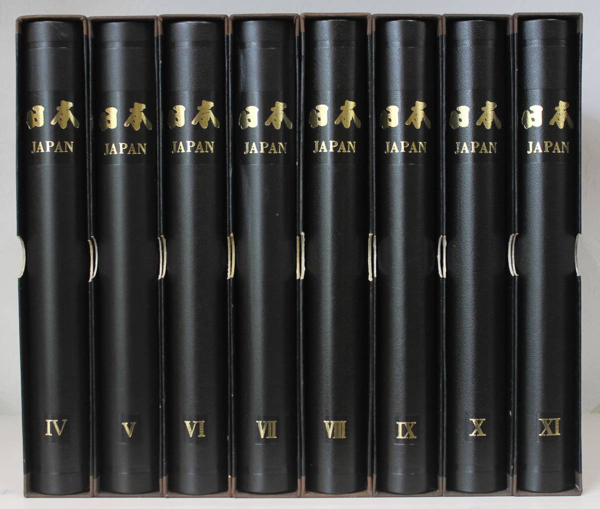 ボストーク 日本切手アルバム 第4巻 1974年~85年 （P158～211）全54