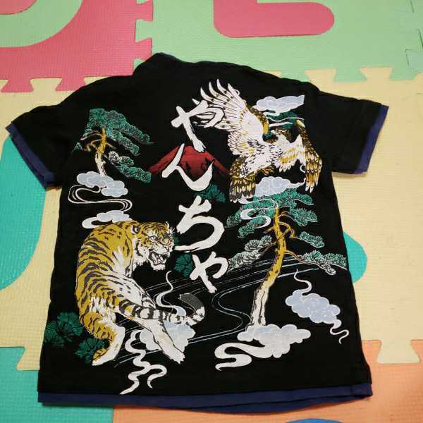 The Shop Tk ザショップティーケー タケオキクチ やんちゃ半袖tシャツ 90 子供服 K47 90 85 94cm 売買されたオークション情報 Yahooの商品情報をアーカイブ公開 オークファン Aucfan Com