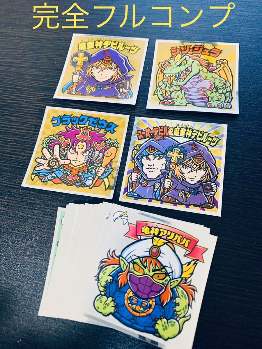 おいしい葡萄の旅ライブ DOME&amp;日本武道館 DOME&amp;武道館 DVD完全生産限定盤 Blu-ray完全生産限定盤 -at サザンオールスターズ DOME &amp; DOME&amp;日本武道館-〈2 サザンオールスターズ&frasl;おいしい葡萄の旅ライブ-at 葡萄 日本武道館- 日本武道館-完全生産限定“葡萄 ＆