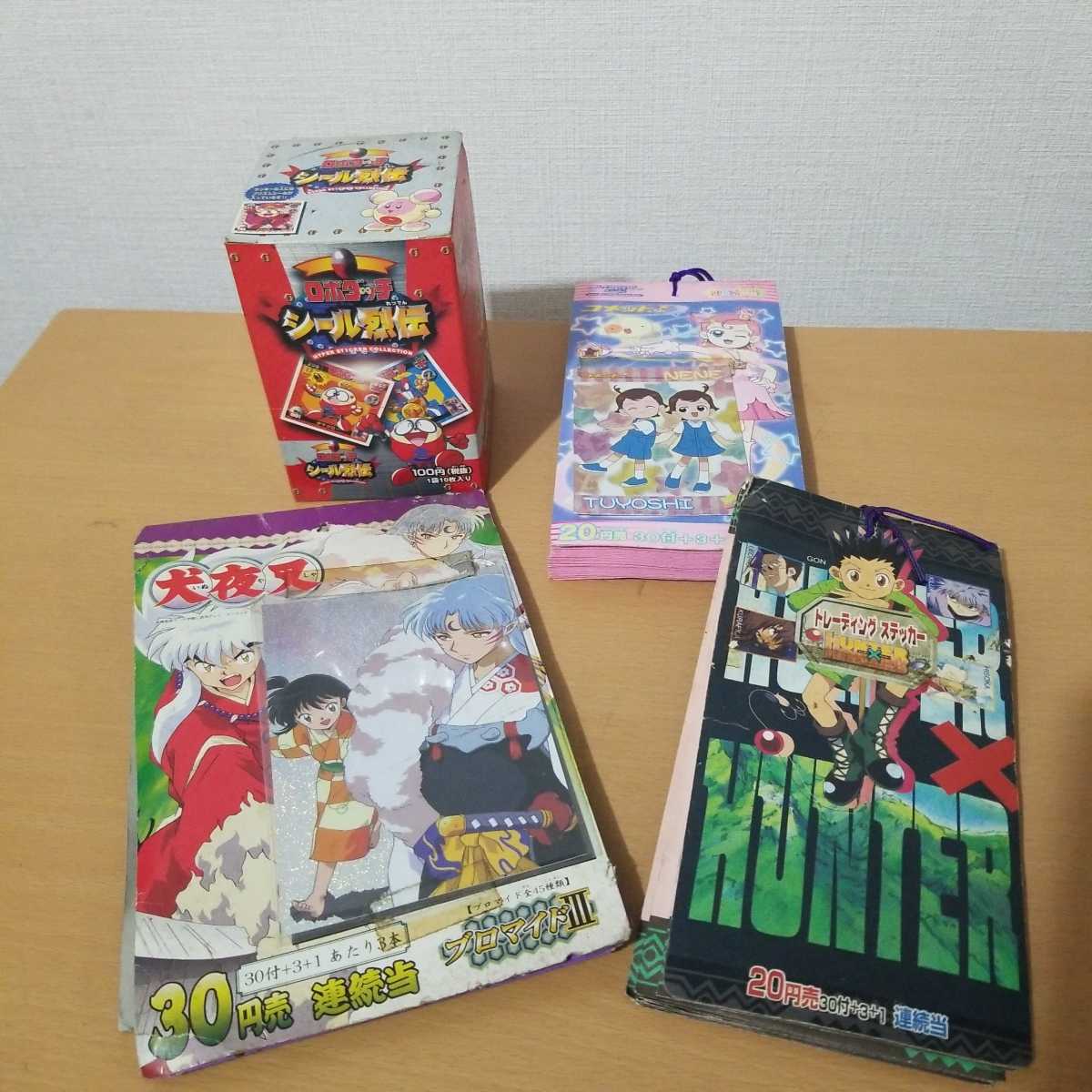 当時物 アマダ コメットさん 犬夜叉 ハンターハンター ロボダッチ シール ブロマイド トレカ ステッカー まとめて 昔の玩具出品中 犬夜叉 売買されたオークション情報 Yahooの商品情報をアーカイブ公開 オークファン Aucfan Com