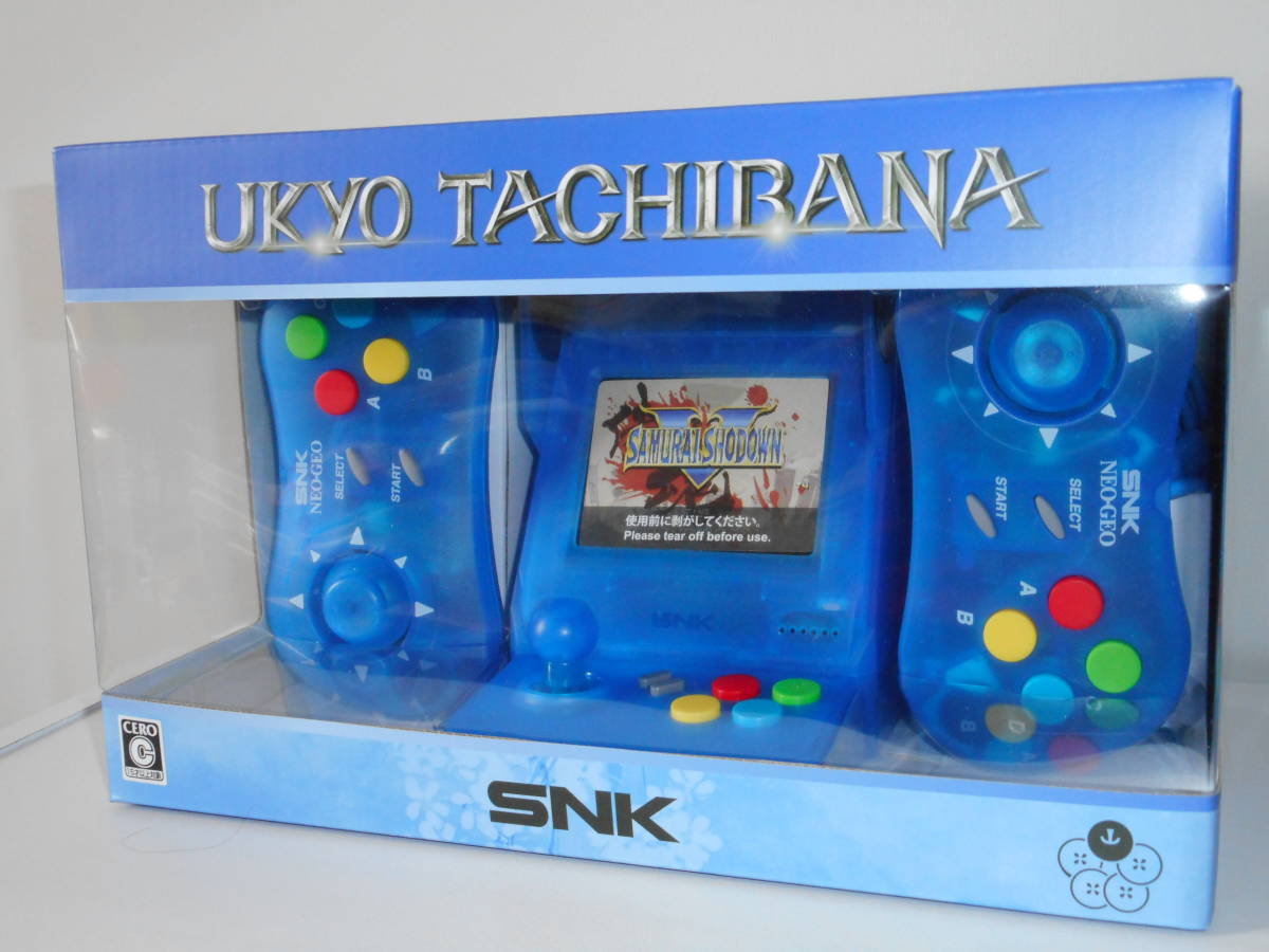 1円スタート!!! NEOGEO mini サムライスピリッツ限定版セット 橘 1円スタート!!! NEOGEO mini サムライスピリッツ限定版セット 橘