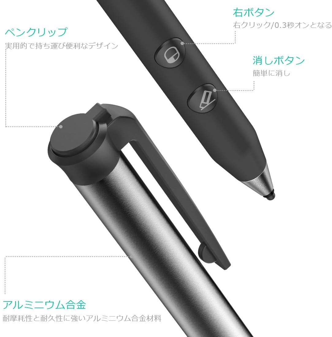 180日待機スタイラスペン 極細 高感度 Usb充電式 タッチペン Surface Proシリーズ Surface Laptop Surface Book 2 Goなどに対応 周辺機器 売買されたオークション情報 Yahooの商品情報をアーカイブ公開 オークファン Aucfan Com