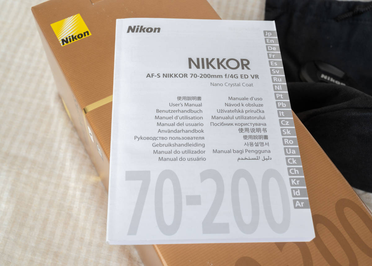☆ AF-S NIKKOR 70-200mm F4 G ED VR ☆ 製造番号820458xx !! ☆ 取説・元箱有り!! ☆_10