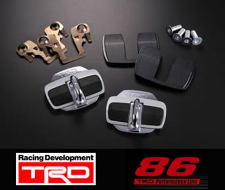 税不要 TOYOTA 86 ZN6用 TRD ドアスタビライザー (左右2個セット