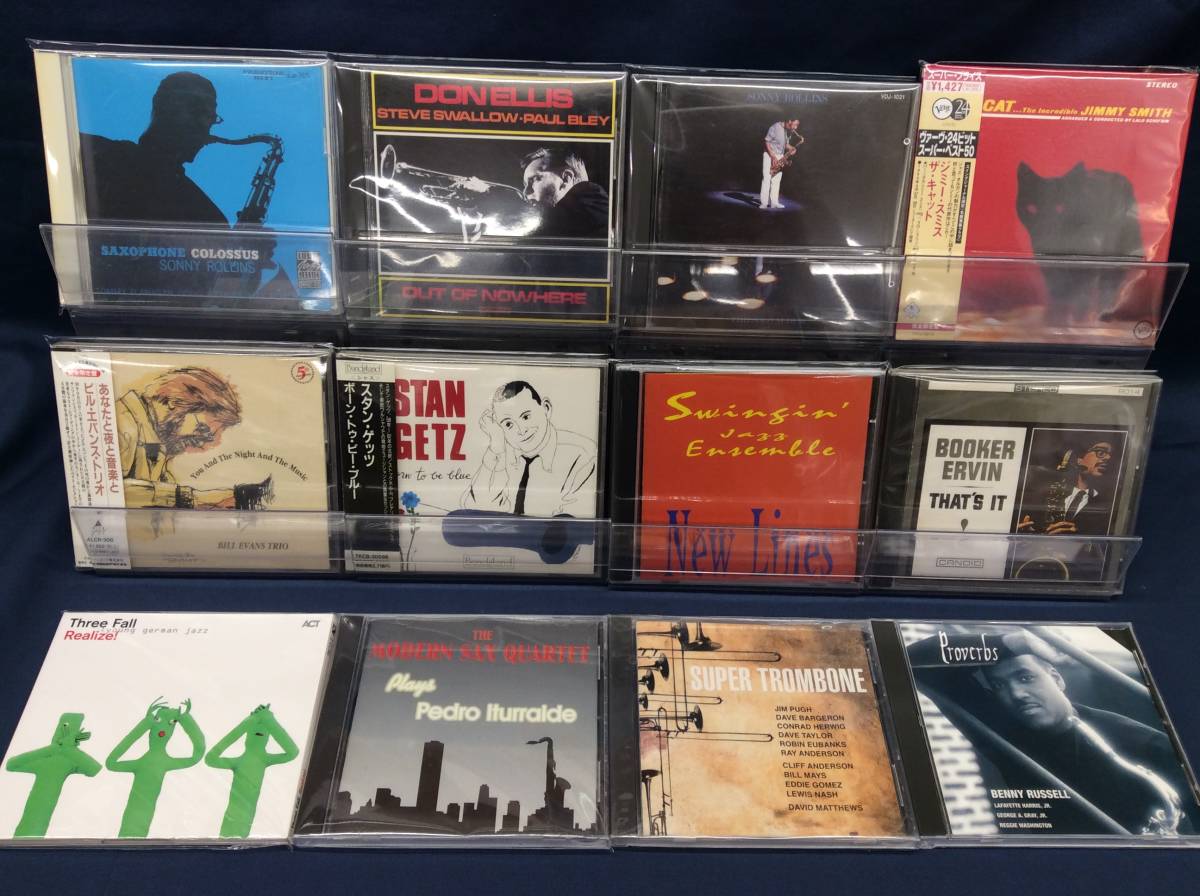 ジャズ中古CD60枚　バラエティセット♪【04MO2】 - 3&frasl;8(日)中古ジャズ国内盤レコード入荷情報！和ジャズ良盤多数ござい メルカリ &frasl; オムニバス 怒涛のモダン名盤