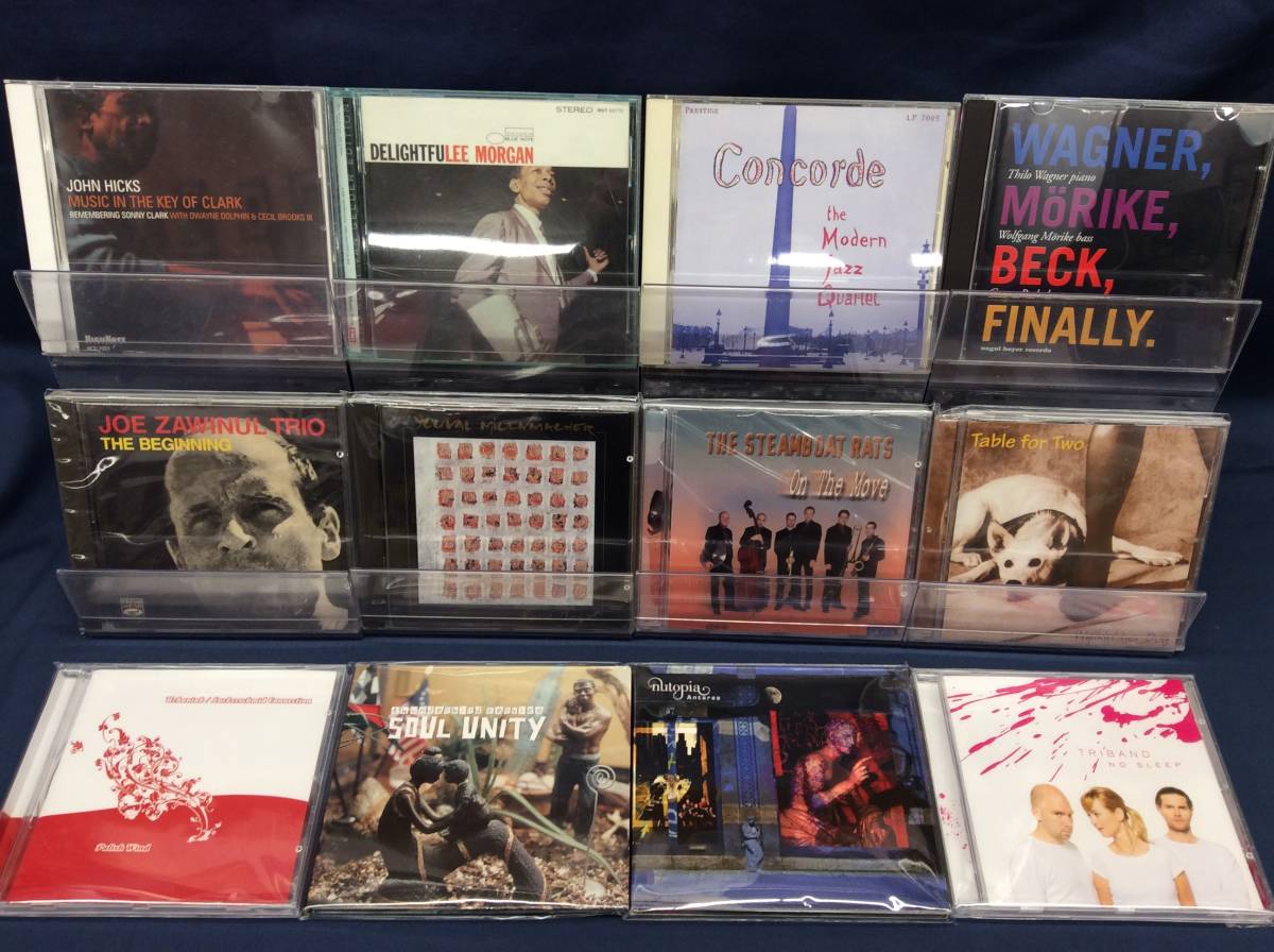 ジャズ中古CD60枚　バラエティセット♪【04MO2】 - 3&frasl;8(日)中古ジャズ国内盤レコード入荷情報！和ジャズ良盤多数ござい メルカリ &frasl; オムニバス 怒涛のモダン名盤