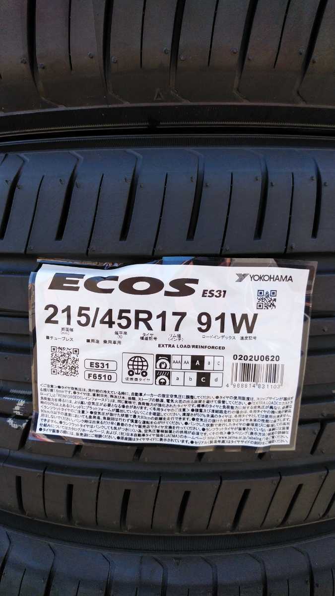激安大特価，限定セール 2020年製 YOKOHAMA ECOS ES31 215/45R17 ヨコハマタイヤ エコス(ヨコハマタイヤ)｜売買されたオークション情報、yahooの商品情報をアーカイブ公開 - オークファン 17インチ