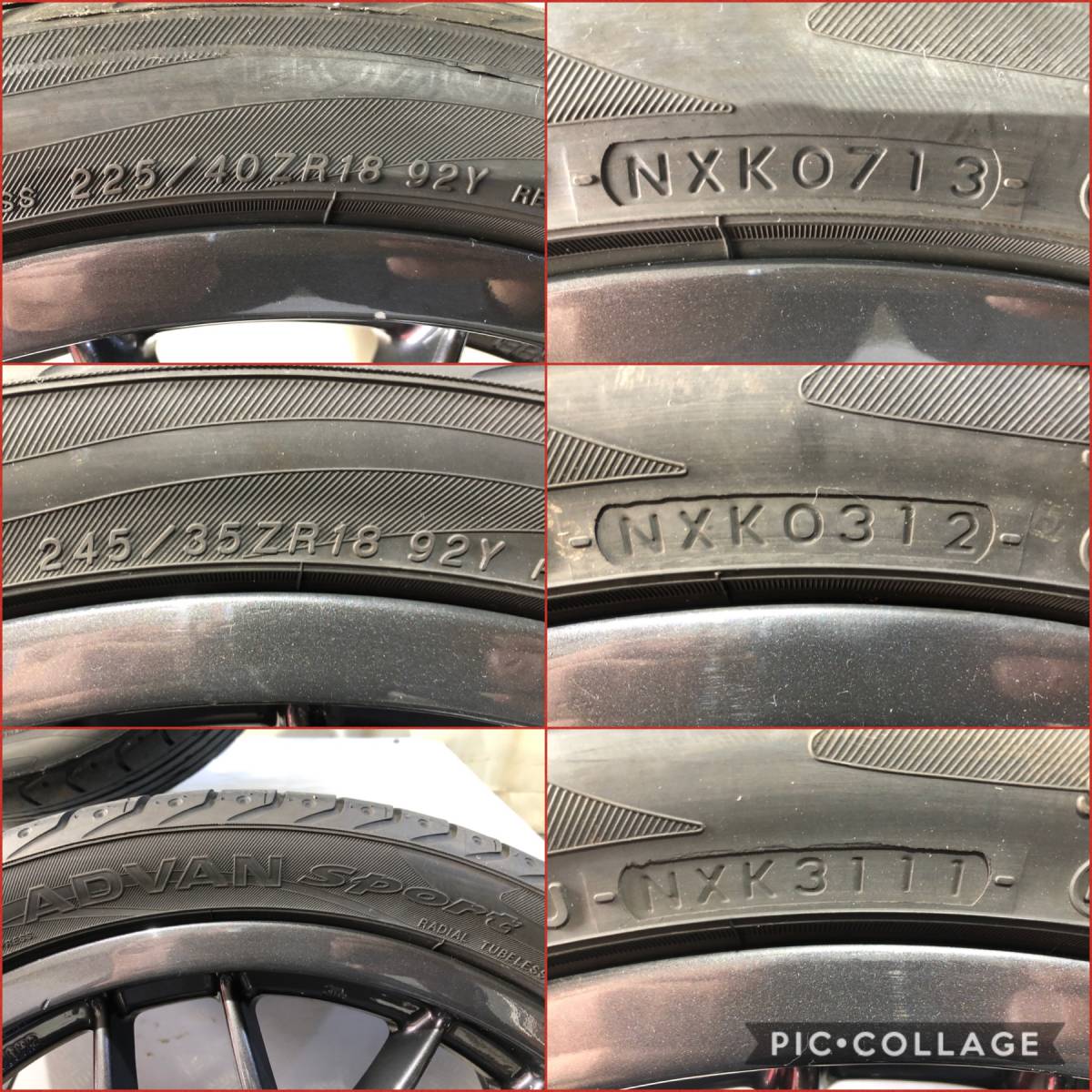 BBS ガンメタ 18インチ 8.0J +30/+32 PCD114.3 5H ガリキズなし【F:225/40ZR18 R:245/35ZR18】ADVAN SPORT タイヤ付4本セット！_6