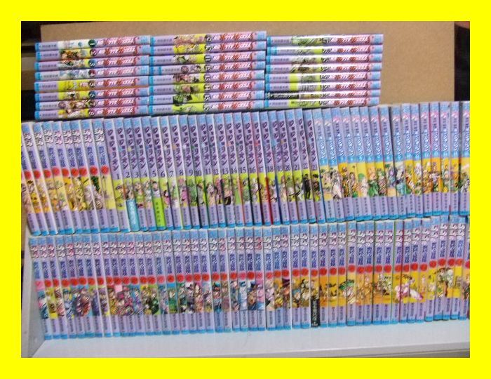 古本 漫画 全巻セット ゆでたまご キン肉マン 1～36巻 初版15冊入り