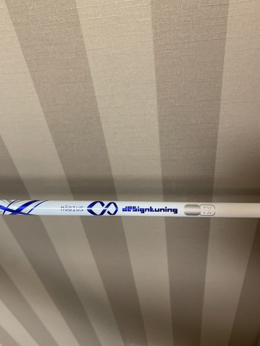 【100%新品，SALE】 激レア デザインチューニング メビウスFX 3 5W用(シャフト)｜売買されたオークション情報、yahooの商品情報をアーカイブ公開 - オークファン 部品