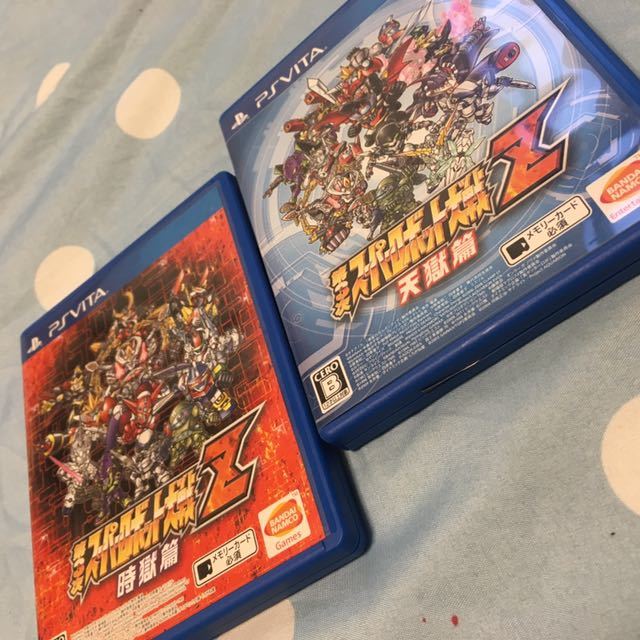第3次スーパーロボット大戦z 2本セット 天獄篇 時獄篇 良品 第三次 スパロボ Ps Vita Ps Vitaソフト 売買されたオークション情報 Yahooの商品情報をアーカイブ公開 オークファン Aucfan Com