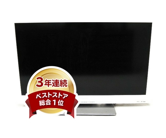 Panasonic TH-32A305 パナソニック VIERA | 32インチ液晶テレビTH