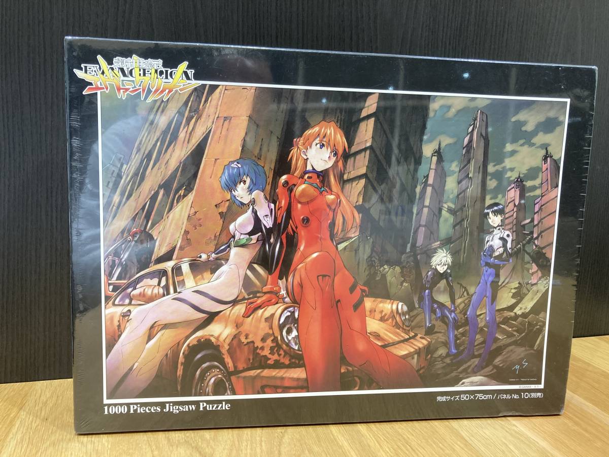 EVAパイロット　1000ピースパズル　エバンゲリオン_1