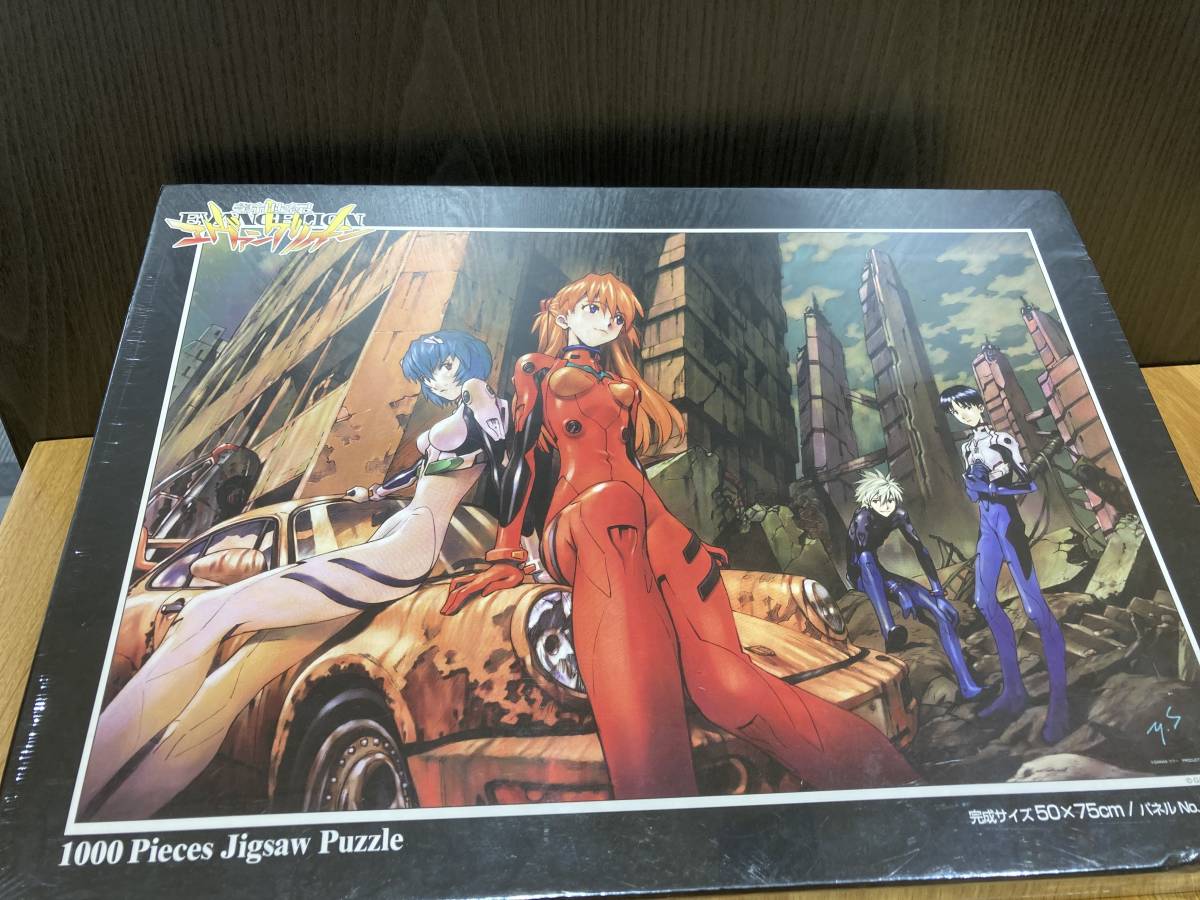 EVAパイロット　1000ピースパズル　エバンゲリオン_3