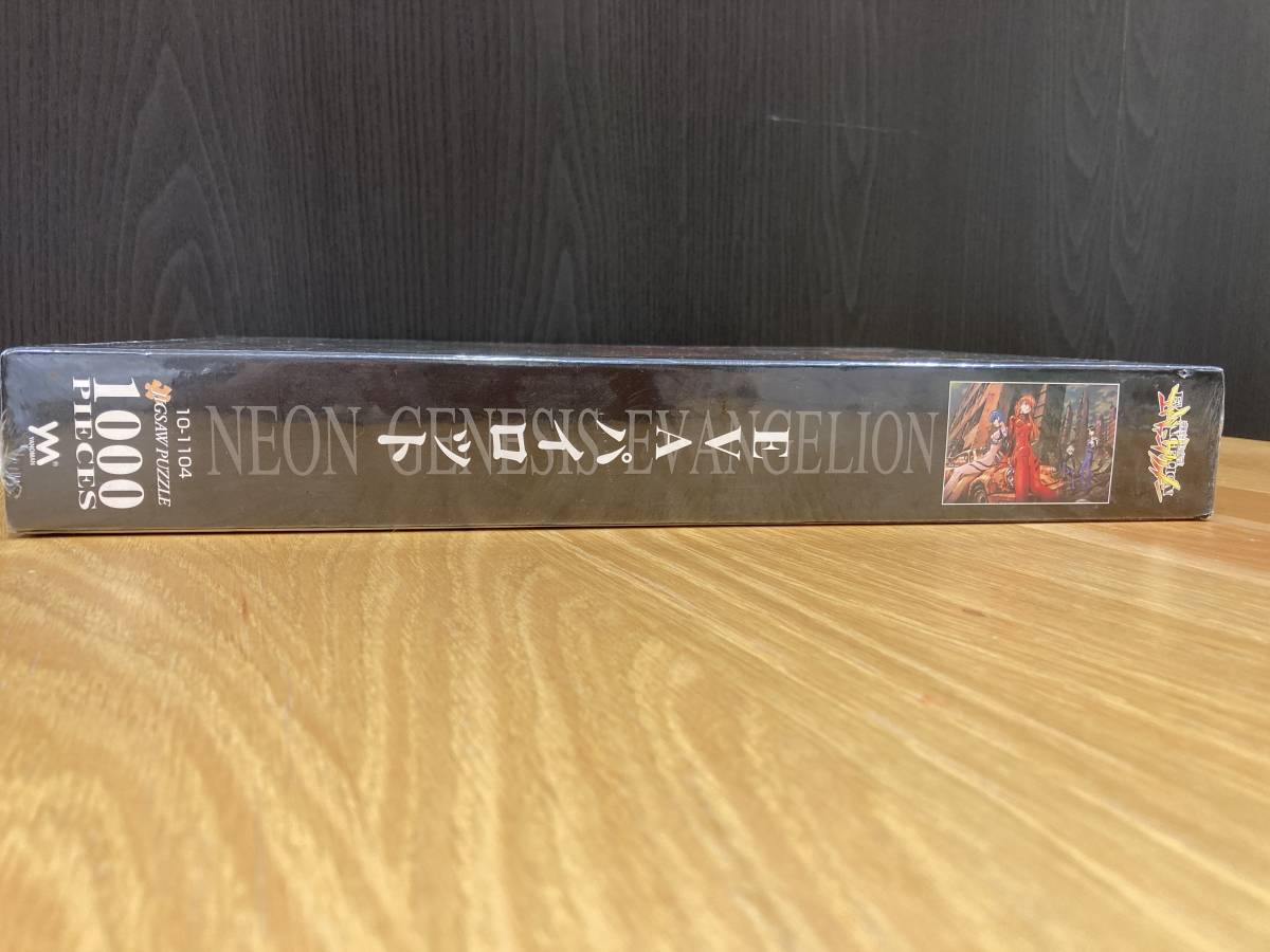 EVAパイロット　1000ピースパズル　エバンゲリオン_6