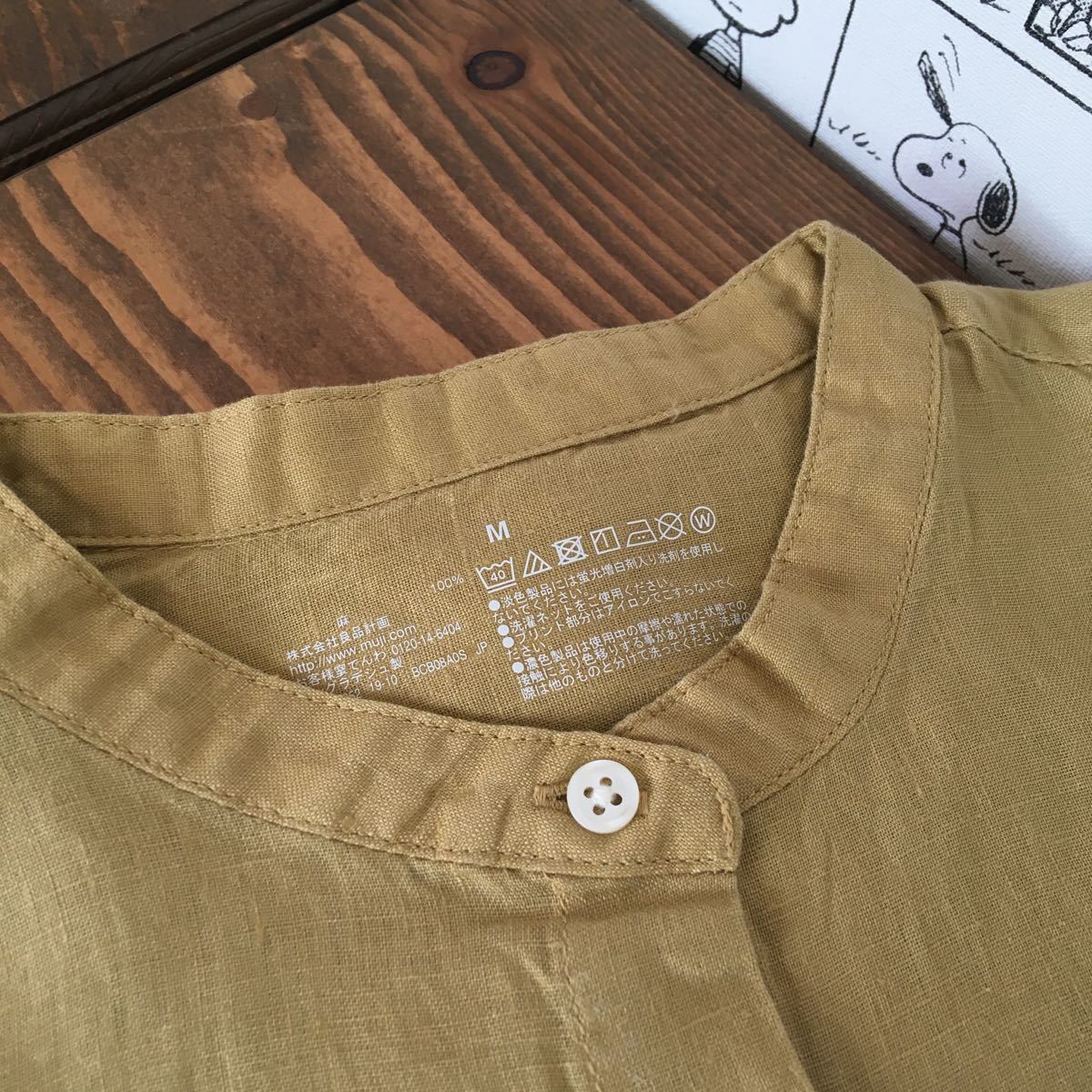 無印良品 Muji スタンドカラーシャツ 婦人 オーガニックリネン 麻100 送料350円 マスタード M 長袖シャツ 売買されたオークション情報 Yahooの商品情報をアーカイブ公開 オークファン Aucfan Com 無印良品 Muji スタンドカラーシャツ 婦人 オーガニックリネン 麻100 送料350円 マスタード M 長袖シャツ 売買されたオークション情報 Yahooの商品情報をアーカイブ公開 オークファン Aucfan Com