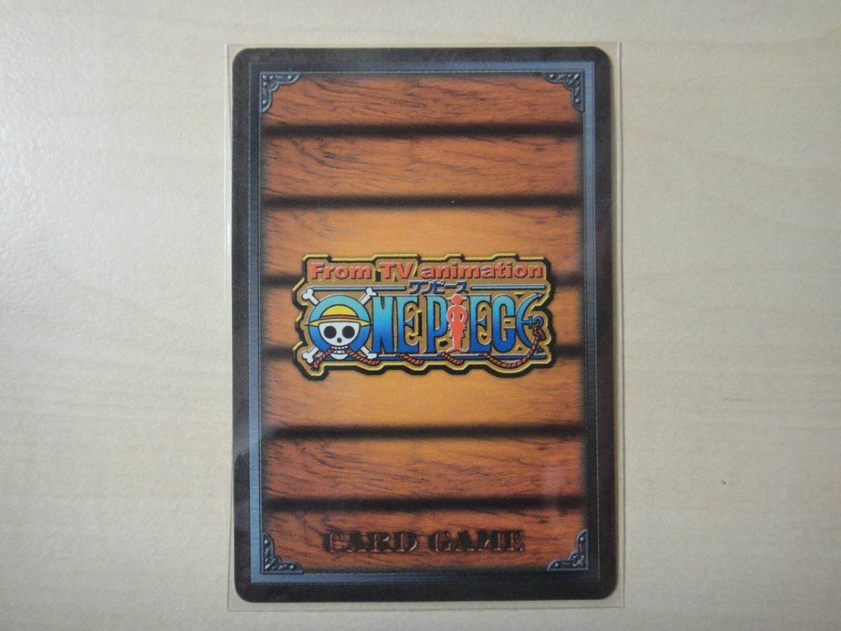 カードダス ワンピース カードゲーム デービーバックファイトの罠 Td W01 デービーバックファイト トレジャーレア ワンピース 売買されたオークション情報 Yahooの商品情報をアーカイブ公開 オークファン Aucfan Com