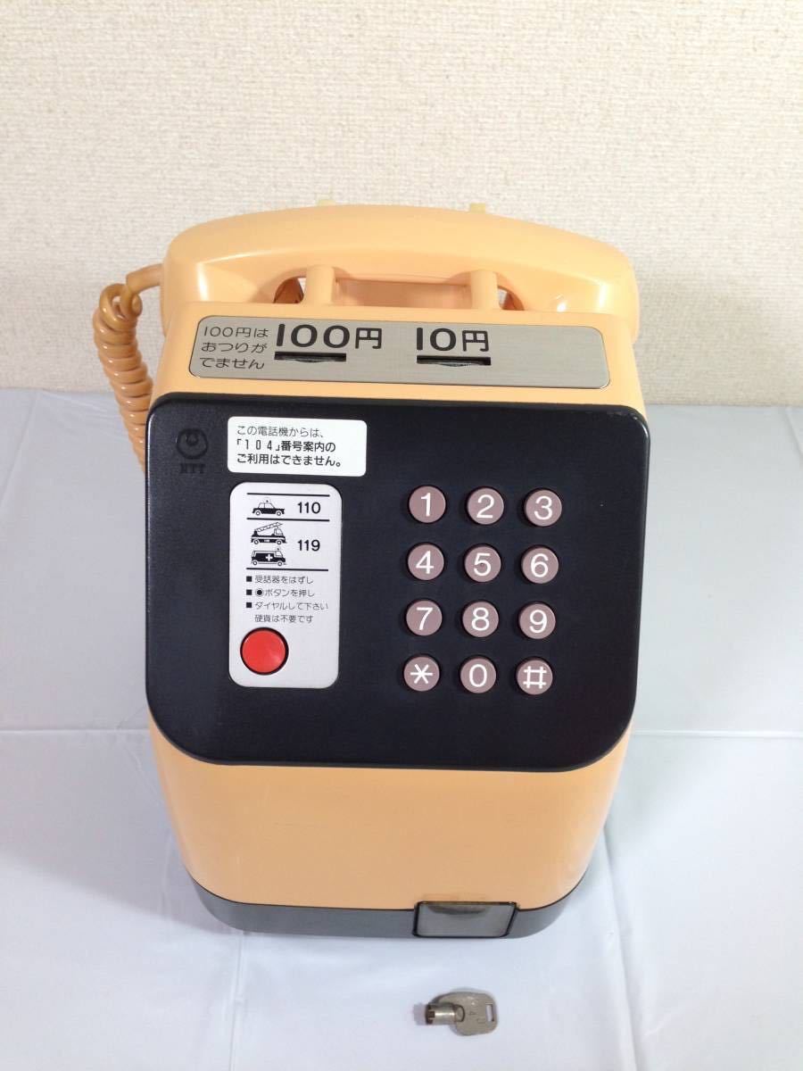 Ntt 675p Vb ピンク電話 特殊簡易公衆電話 電話機 売買されたオークション情報 Yahooの商品情報をアーカイブ公開 オークファン Aucfan Com