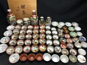 盃 朱のYahoo!オークション(旧ヤフオク!)の相場・価格を見る｜Yahoo
