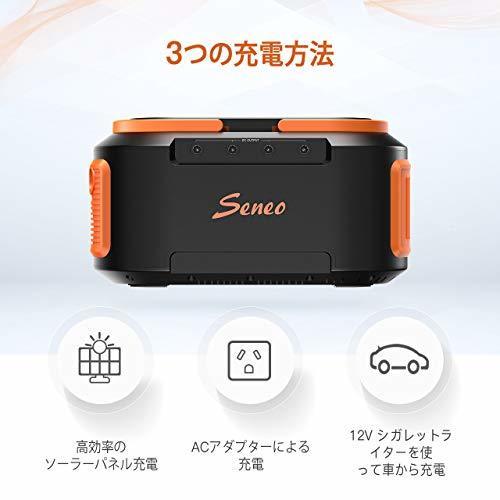 最新作，本物保証 ポータブル電源 222Wh 家庭用蓄電池 USB/USB QC3.0 / Type C/AC/ライト付き02(発電機)｜売買されたオークション情報、yahooの商品情報をアーカイブ公開 - オークファン 発電機