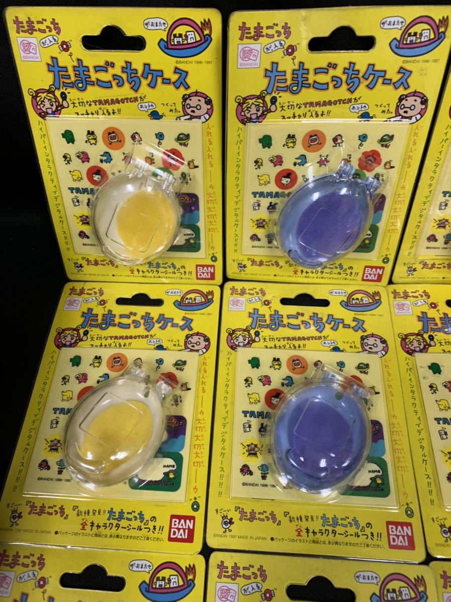 当時物 97 バンダイ たまごっちケース てんしっちのたまごっちケース個まとめて たまごっち 売買されたオークション情報 Yahooの商品情報をアーカイブ公開 オークファン Aucfan Com
