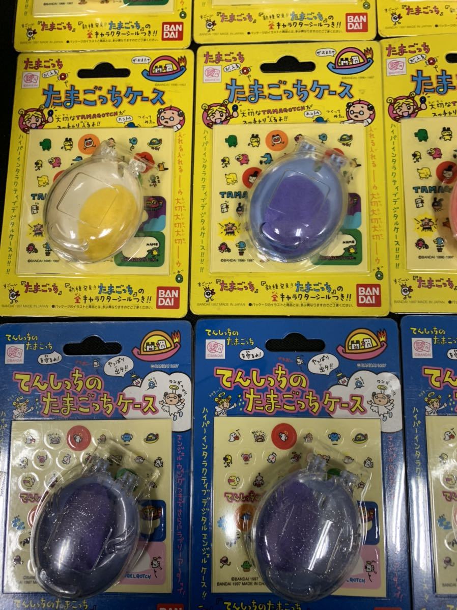 当時物 97 バンダイ たまごっちケース てんしっちのたまごっちケース個まとめて たまごっち 売買されたオークション情報 Yahooの商品情報をアーカイブ公開 オークファン Aucfan Com