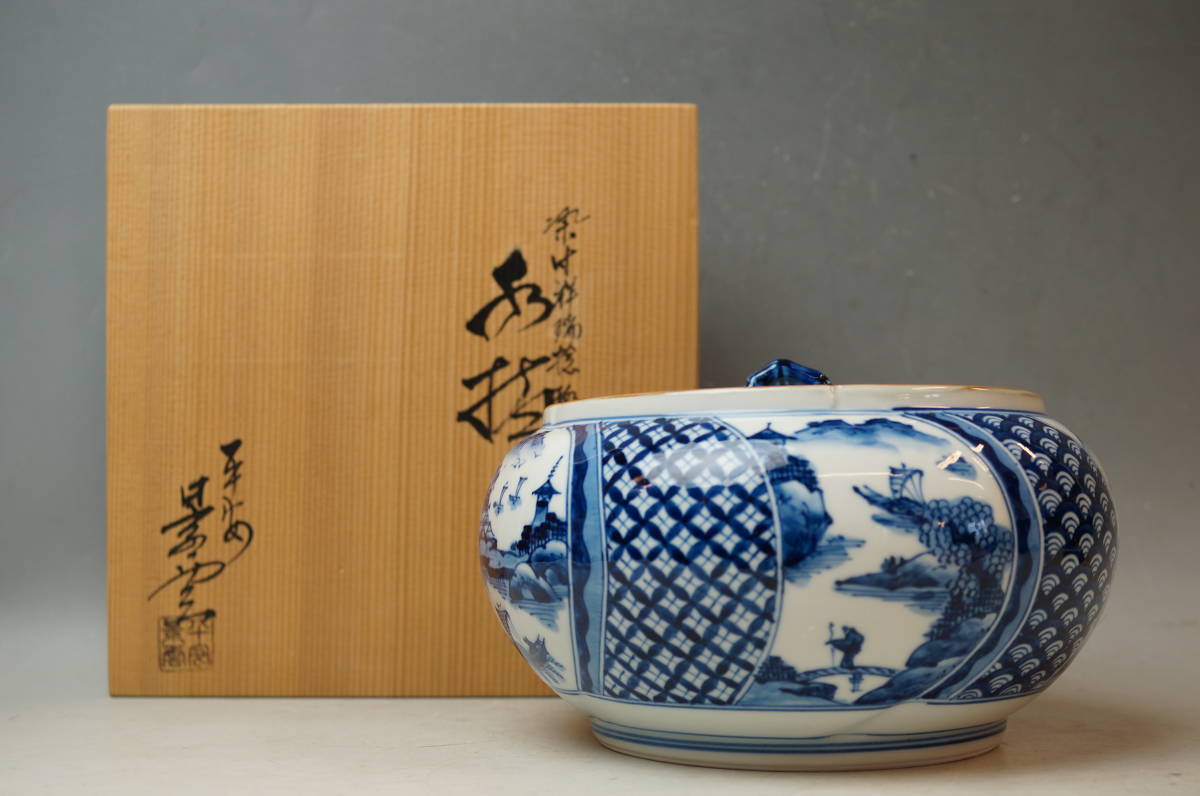 【茶道具】平安秀峰造　色絵祥瑞捻丸文宝水指（共箱） 茶道具】平安秀峰造 色絵祥瑞捻丸文宝水指（共箱） 【公式通販】