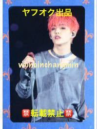SEVENTEEN DIAMOND EDGE JAPAN DVD 封入 フォト カード トレカ