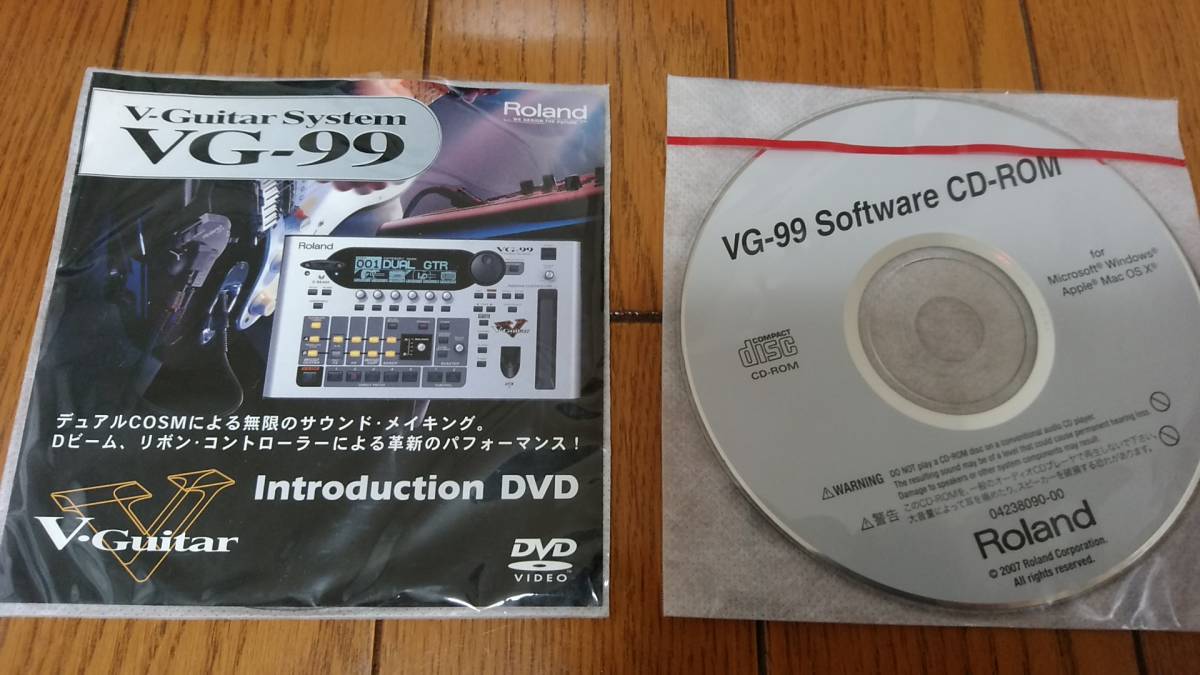 Roland VG-99 ギターシンセサイザー + 専用スタンドPDS-10