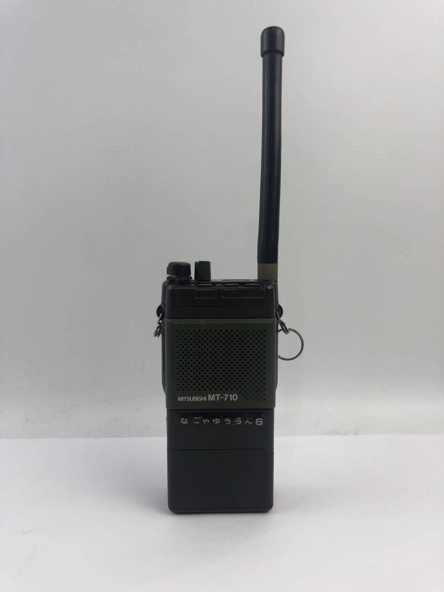 お買い得，100%新品 1円 MITSUBISHI 三菱携帯無線 150MHz帯業務機 MT-710A01T(ハンディ)｜売買されたオークション情報、yahooの商品情報をアーカイブ公開 - オークファン ハンディ