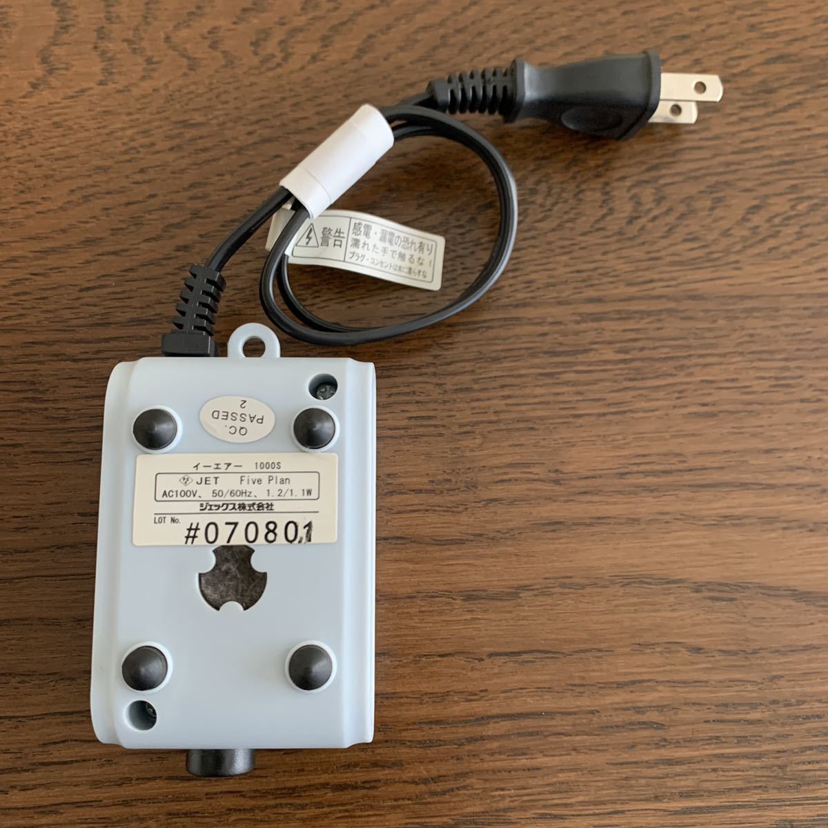 専門店 水槽 ジェックス E Air 1000sb 48 1個当たり539円 エアポンプ ペット Smartpipe Com Br