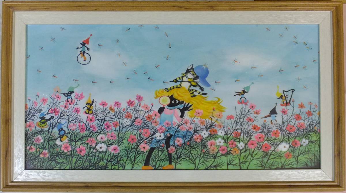 藤城清治 80×40cm | 額装 ヒロ ヤマカダ 風景、人物 ⁄ 藤城.清治 