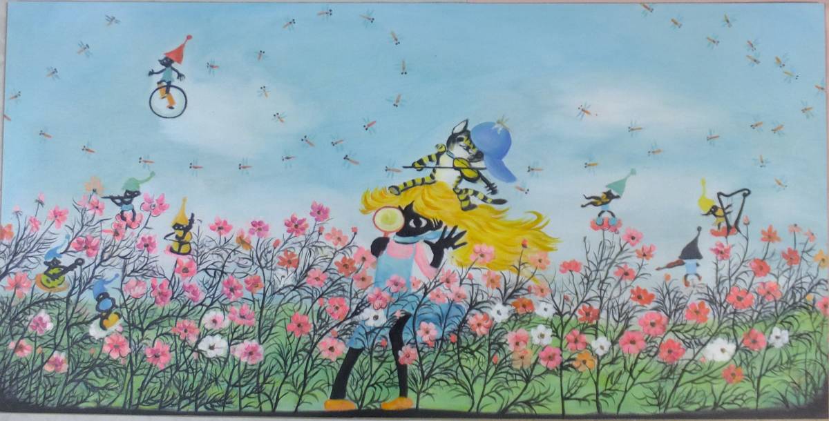 藤城清治 80×40cm | 額装 ヒロ ヤマカダ 風景、人物 ⁄ 藤城.清治 
