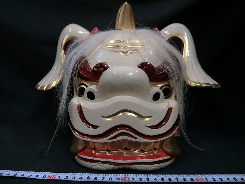 47 獅子頭 獅子舞 木彫 / 彫刻 オブジェ 祭礼 神楽 縁起物 魔除け 神社
