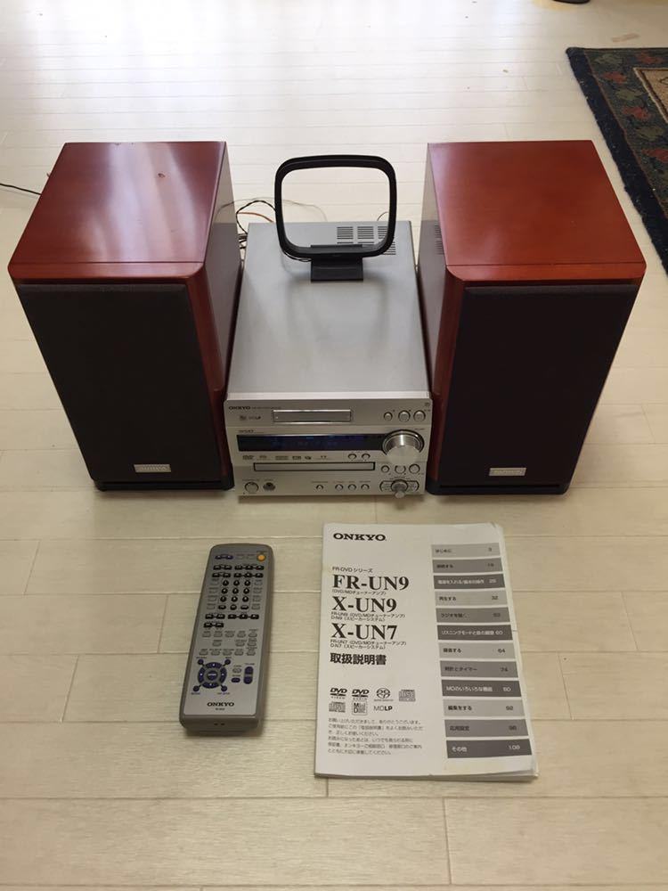 ONKYO コンポ オンキョー FR-UN9 FR-UN9 ONKYO オンキョー fr DVD